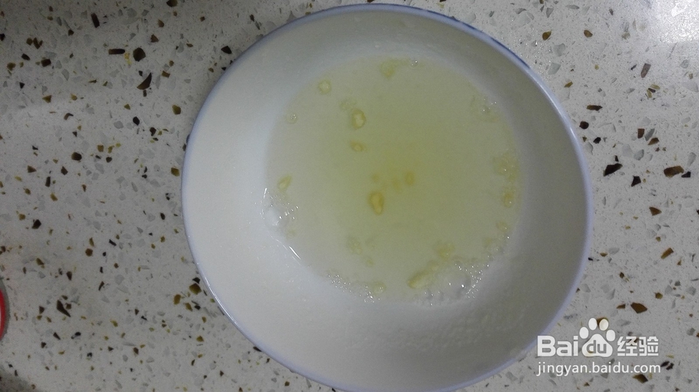 超好吃的椰浆红豆糕