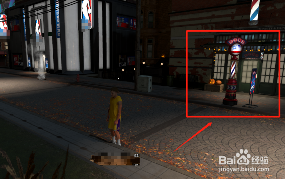 nba2k20游戏的理发店在哪里？