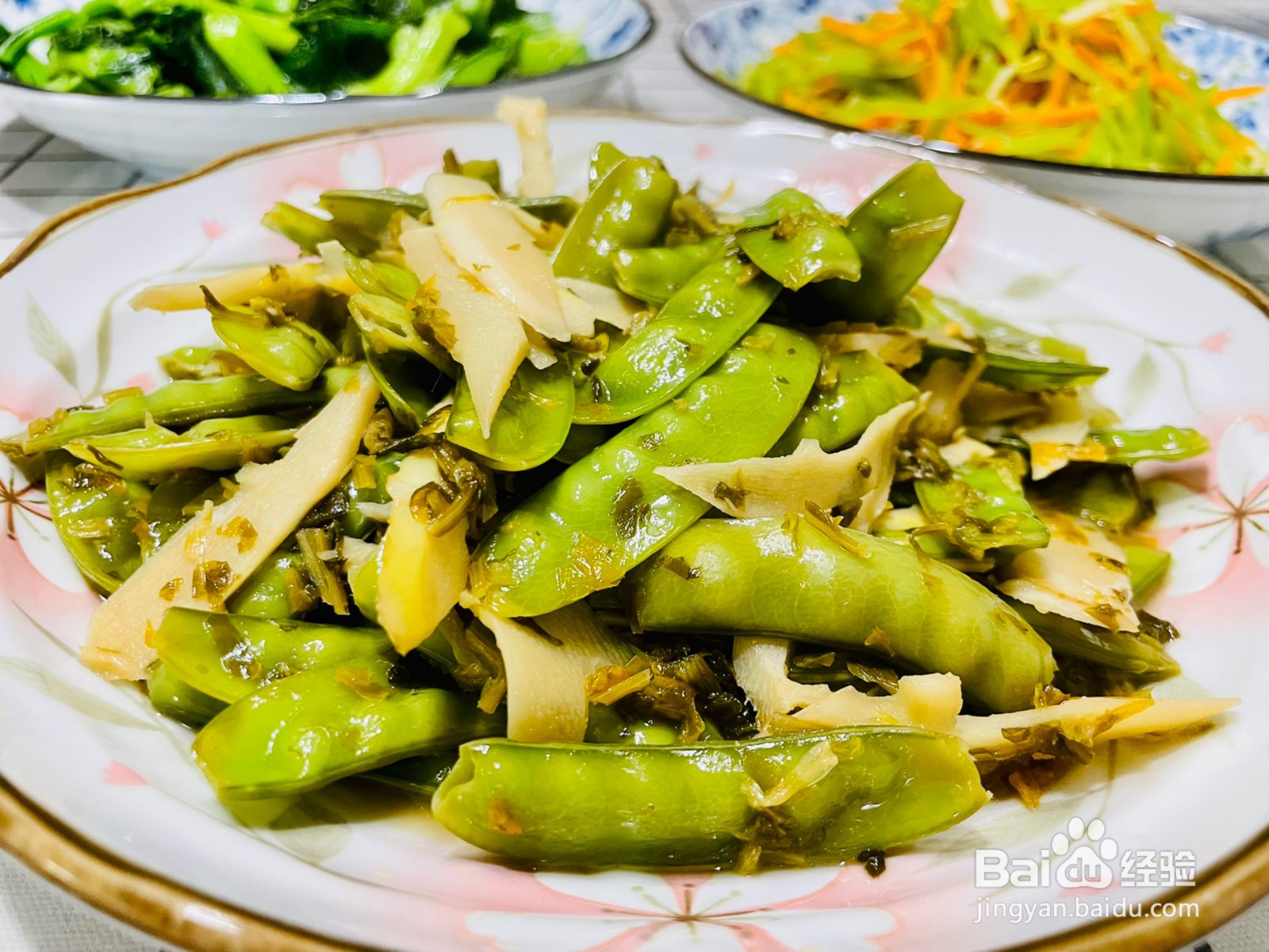 豌豆炒肉怎么做