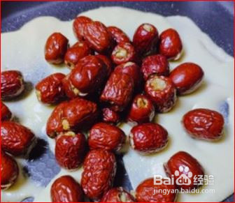 坚果奶枣的做法