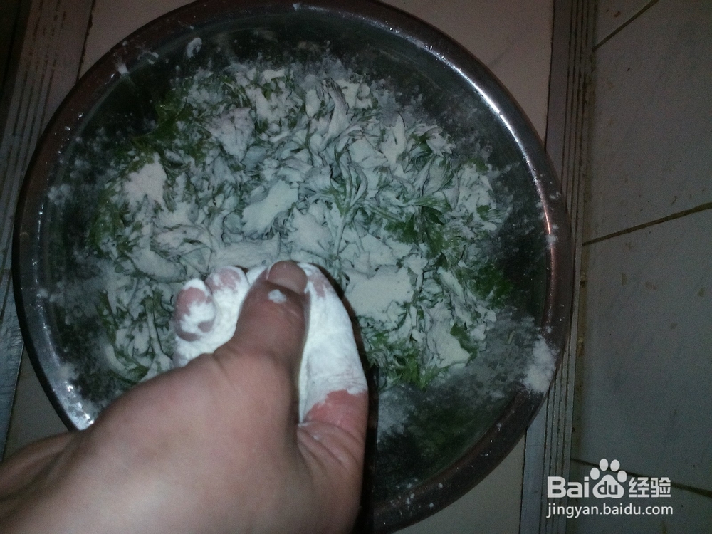 怎么做芹菜叶子