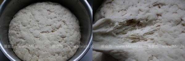 茴香苗鸡蛋包子