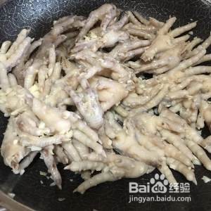 教你怎么做韩式辣鸡爪