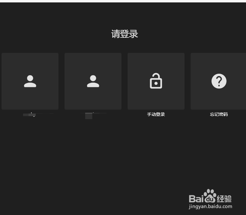 Emby Sever第一次安装完成后，如何配置
