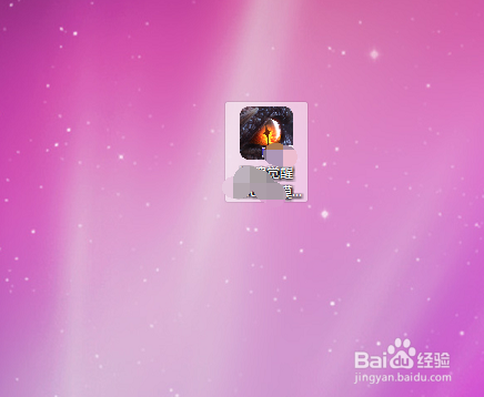 猎魂觉醒PC电脑版怎么下载