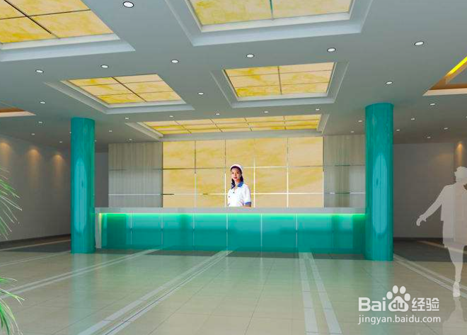 去医院看病怎么建卡？