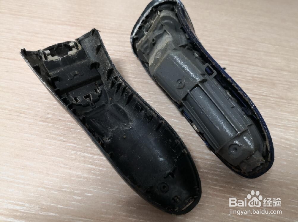 怎样拆卸清洗飞利浦PT868剃须刀内部