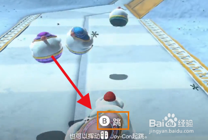 雪之国月亮收集攻略