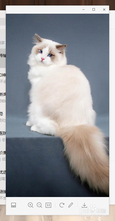 华为手机怎么快传照片到电脑上