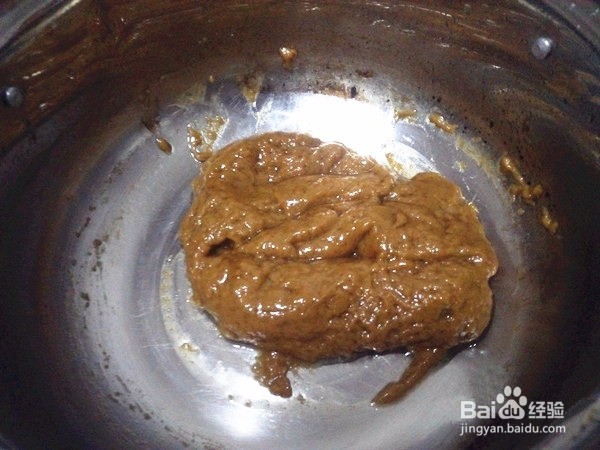 怎么制作红糖汤面戚风蛋糕