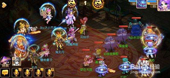 大话西游手游宠物垂云叟技能