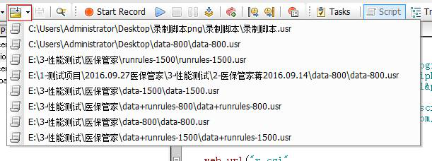Loadrunner 11组件之Vuser录制脚本常用设置