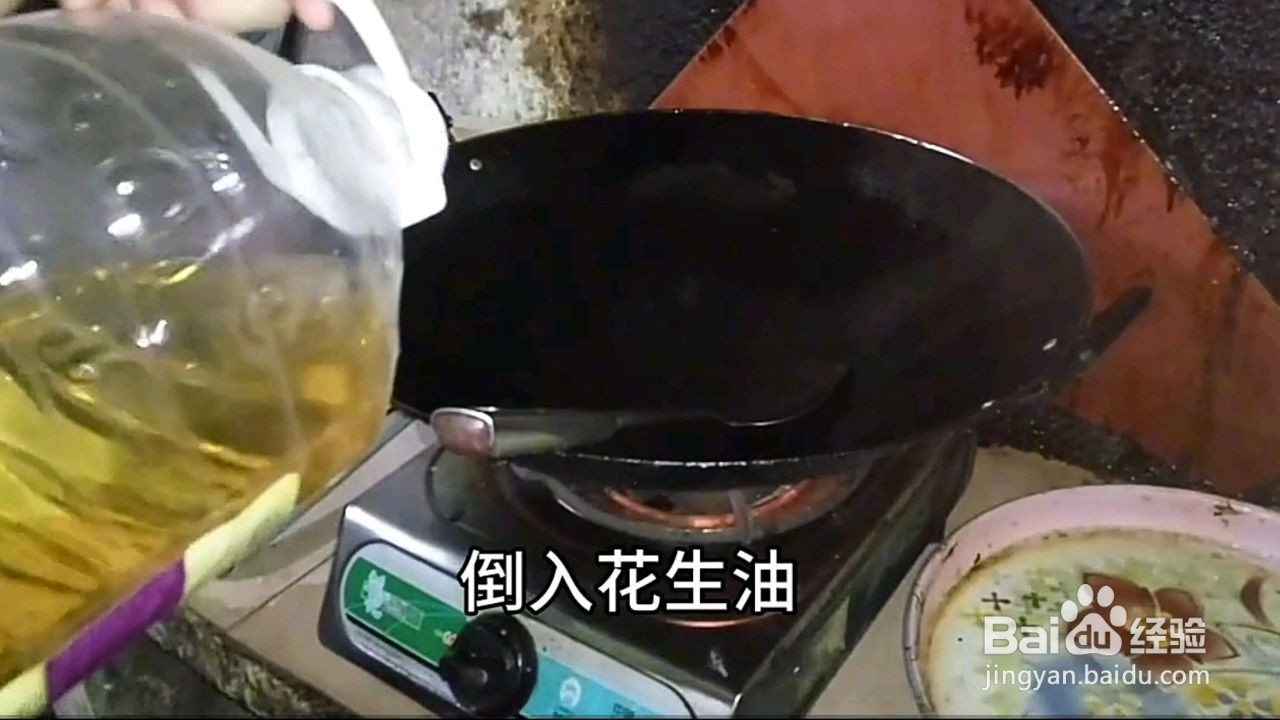 海南抱罗粉卤汁独门秘方的做法