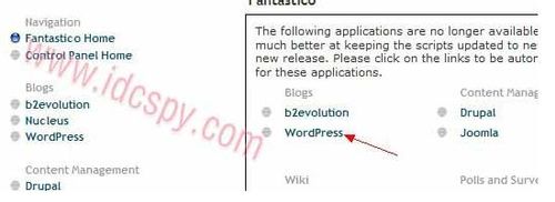 bluehost主机通过Fantastico自动安装WP程序