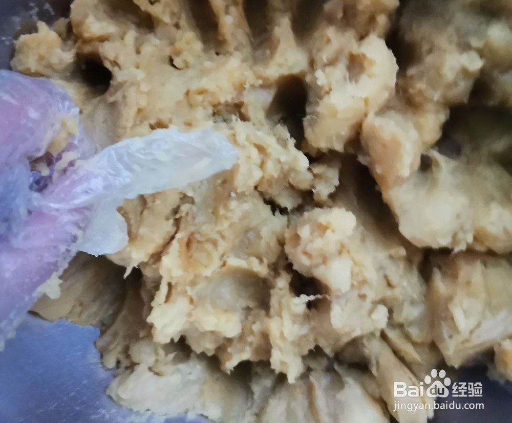 红薯泥加工方法