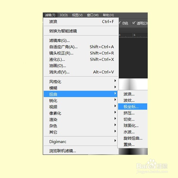 如何使用ps制作花瓣？