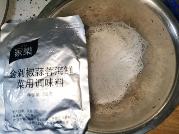 蒜蓉粉丝蒸扇贝