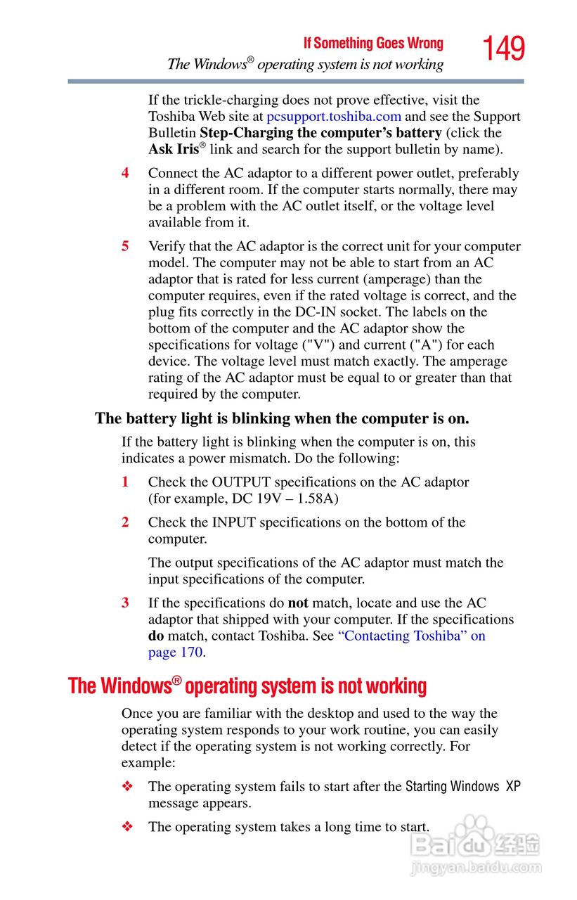 东芝NB300笔记本电脑使用说明书:[15]