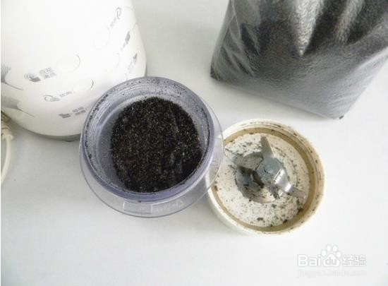 黑芝麻南瓜发面饼的做法