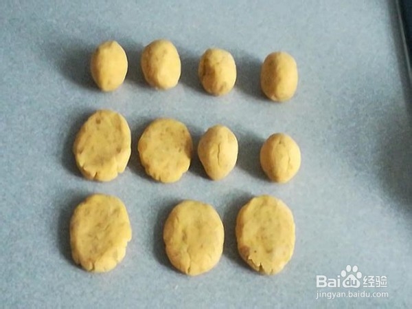 教你做香甜红薯饼