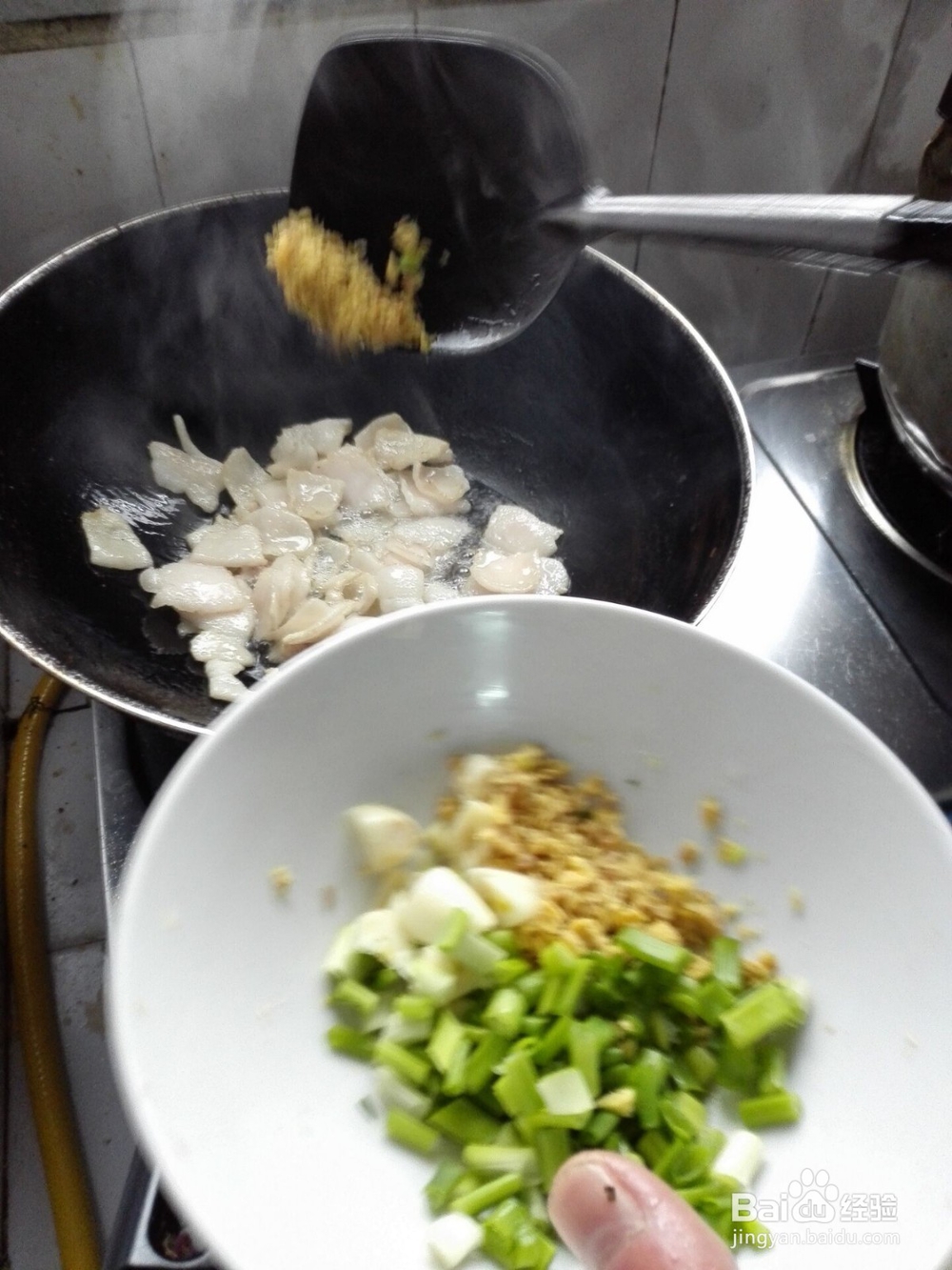 怎样制作火腿炒肉？