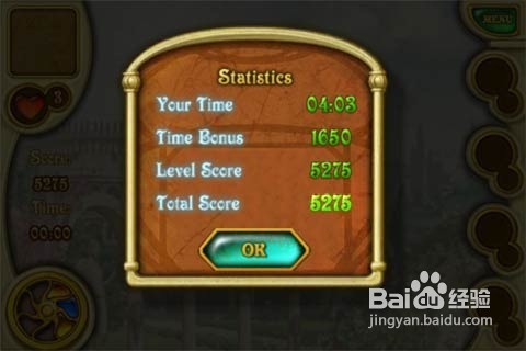 玩亚特兰蒂斯的召唤(Call of Atlantis)经验分享