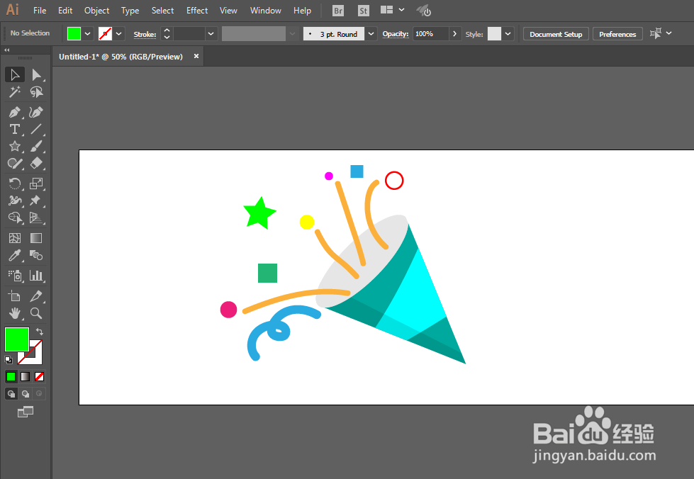 如何用ILLUSTRATOR绘制UI礼炮标识