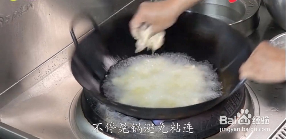 河南名菜“酸汤酥肉”的正确做法