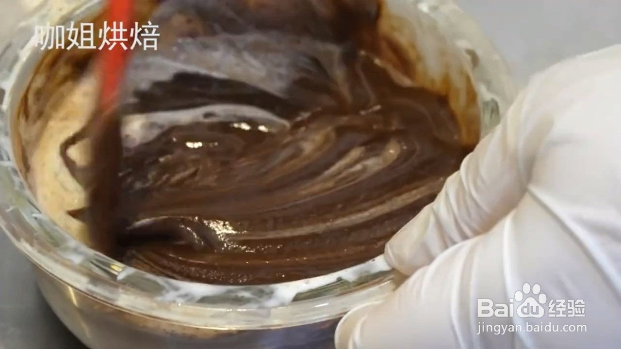 如何制作迷你巧克力蛋糕杯