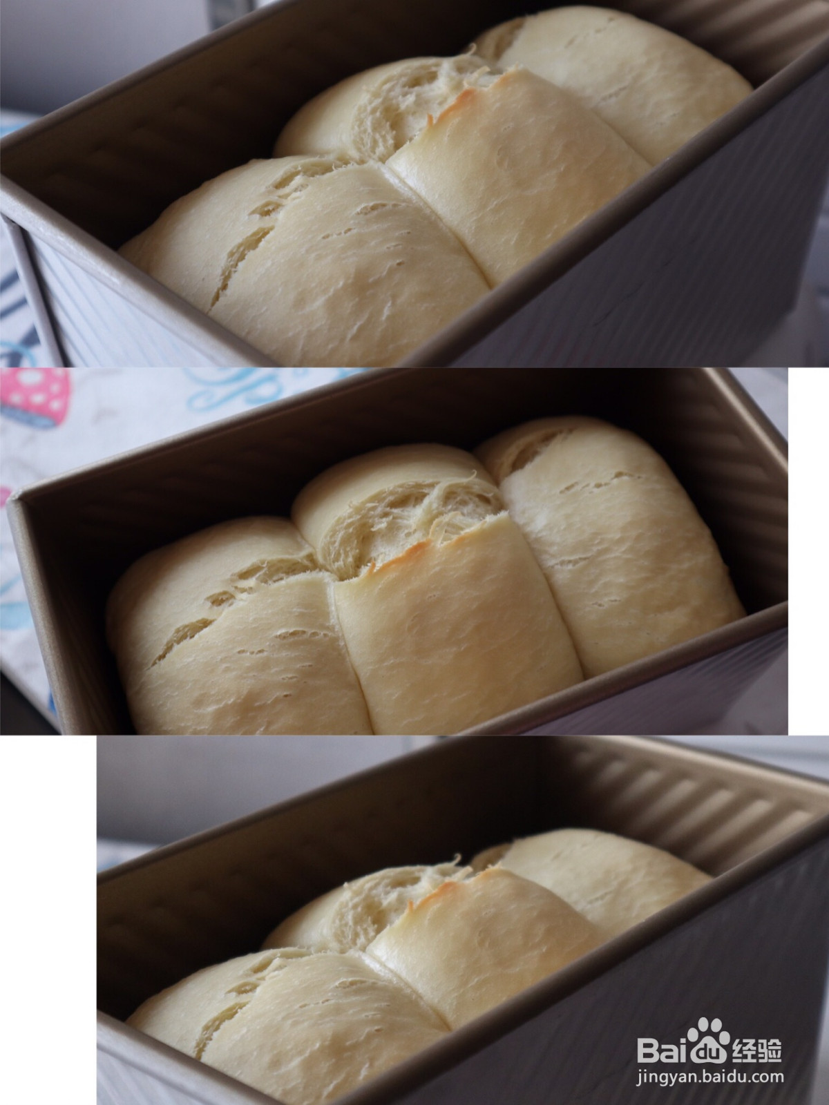 港式奶香吐司的做法