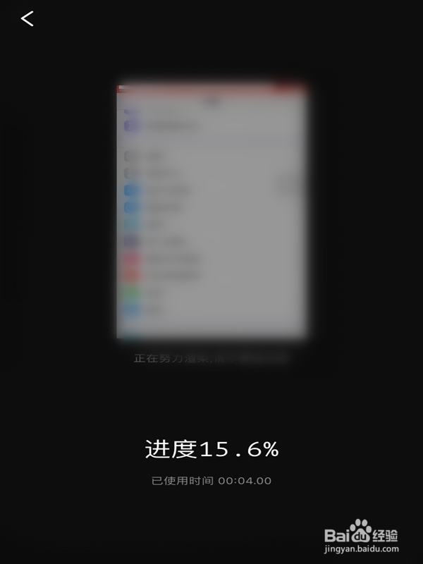 手机怎么给视频加字幕