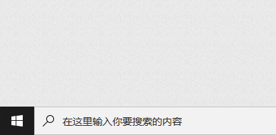 Windows 系统怎样打开Windows 服务管理