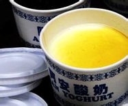 云南丽江自助游美食攻略(上)