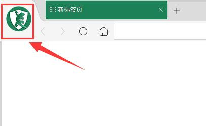 壁虎浏览器怎样清除浏览数据