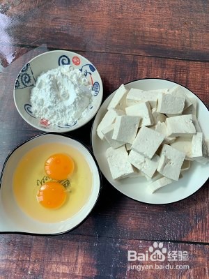 豆腐的美味做法