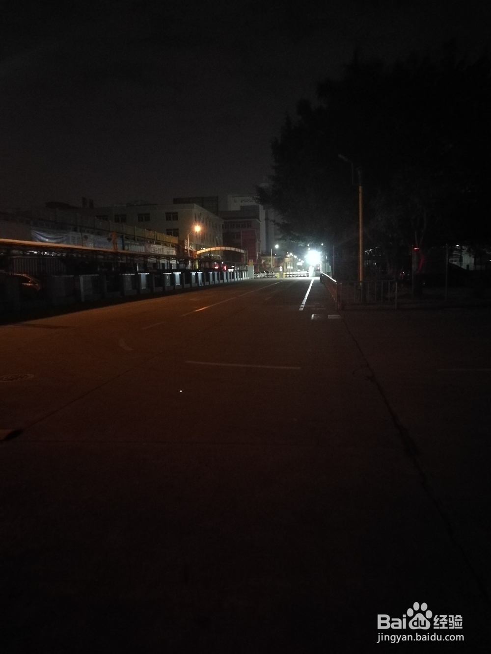 考验意志力的旅行