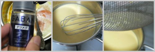 酥脆得掉渣的——绝品法式咸派