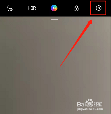 OPPO手机惯性变焦怎么设置开启