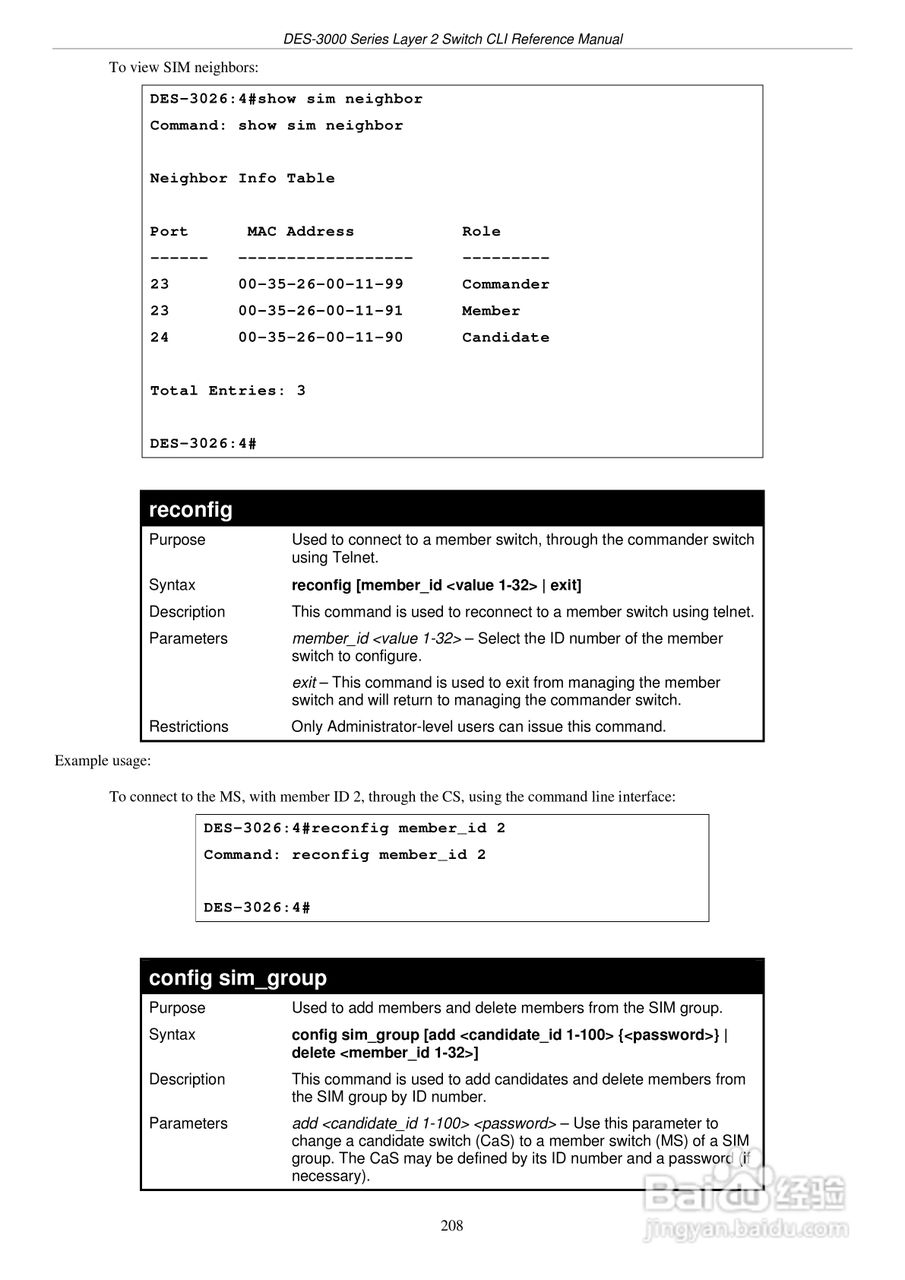 D-Link DES-3010G以太网交换机用户手册:[22]