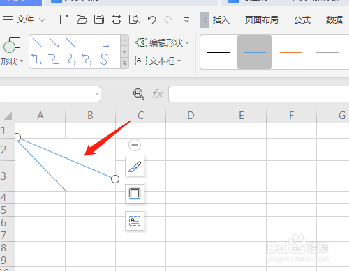 电子表格中如何绘制多线表头