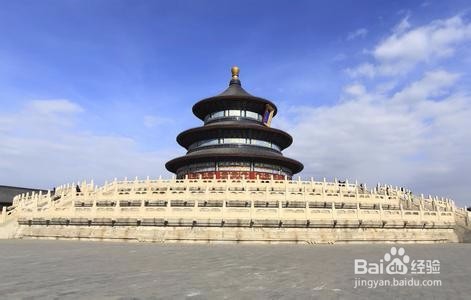 北京旅游策略、北京自助游策略、穷游北京策略