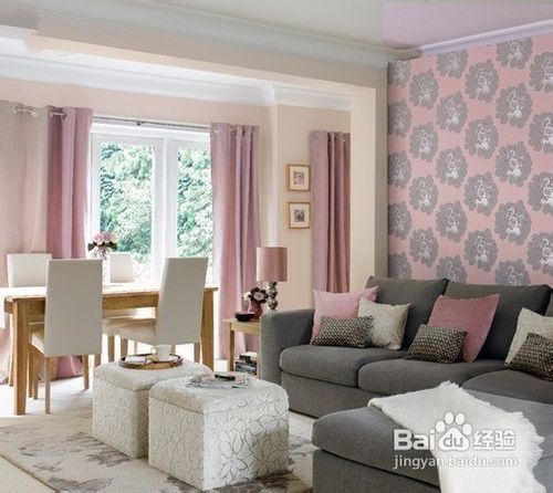 室内设计之客厅设计篇