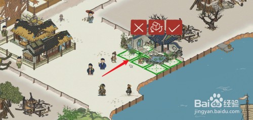 江南百景图怎么建造洞门小径