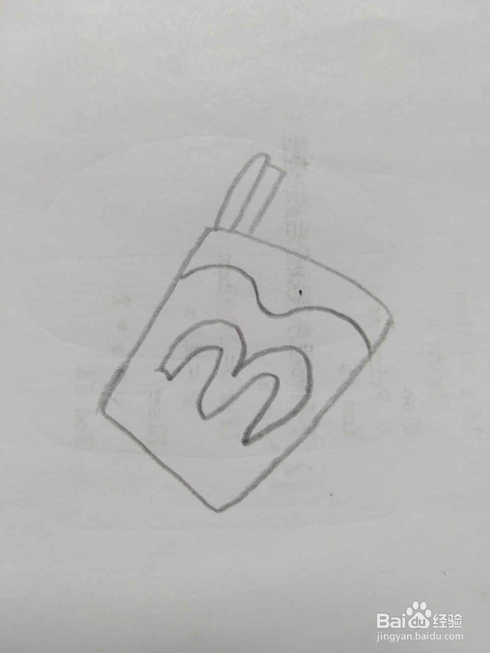 简笔画薯条画法2