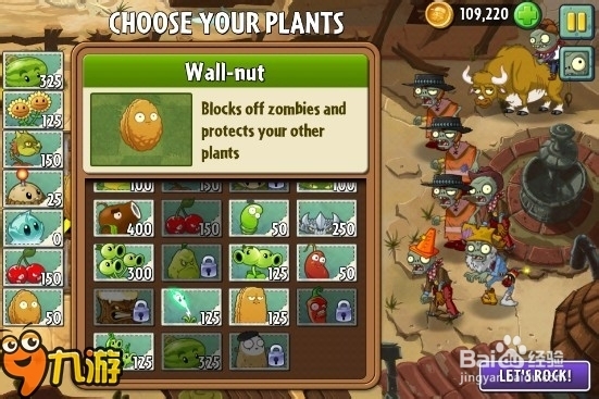 【图文】《植物大战僵尸2》狂野西部特殊关卡3