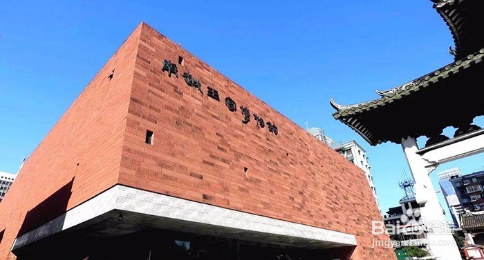 广州有哪些博物馆适合情侣游玩的呢？