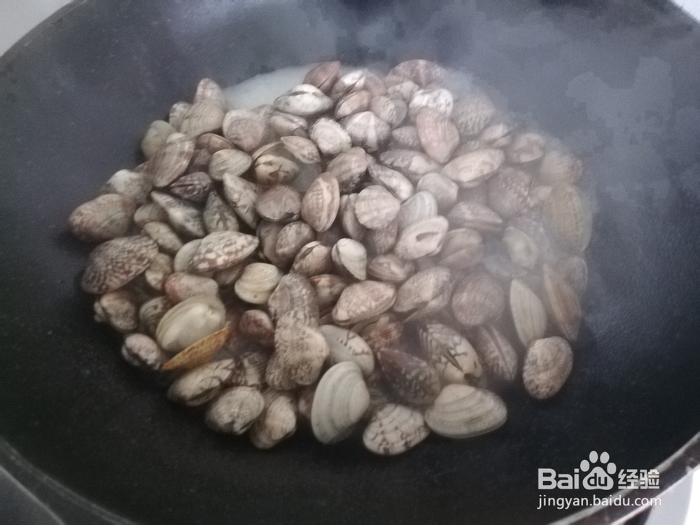 如何做出最鲜嫩的花蛤