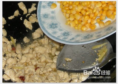 金玉鸡丁怎么弄