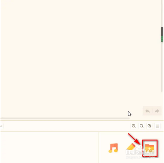源码编辑器在哪添加客厅?
