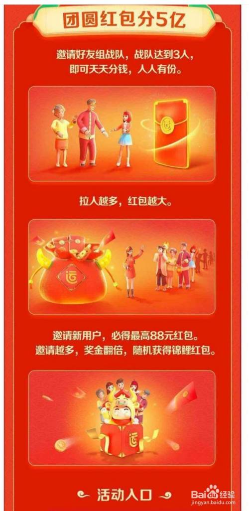 收录百度百科有什么好处_怎么被百度收录_收录百度百科